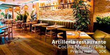 Restaurante Artilleria Sevilla